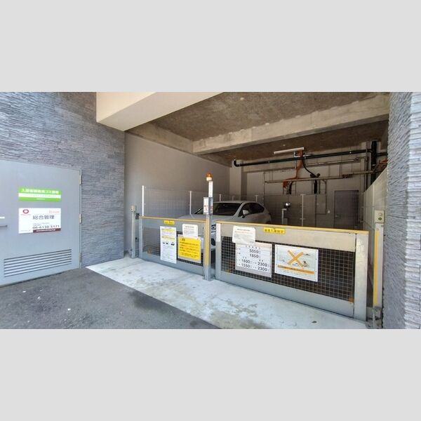 駐車場 (駐車場)