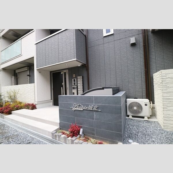 エントランス (エントランス)