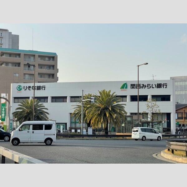 現地周辺 (りそな銀行歌島橋支店)