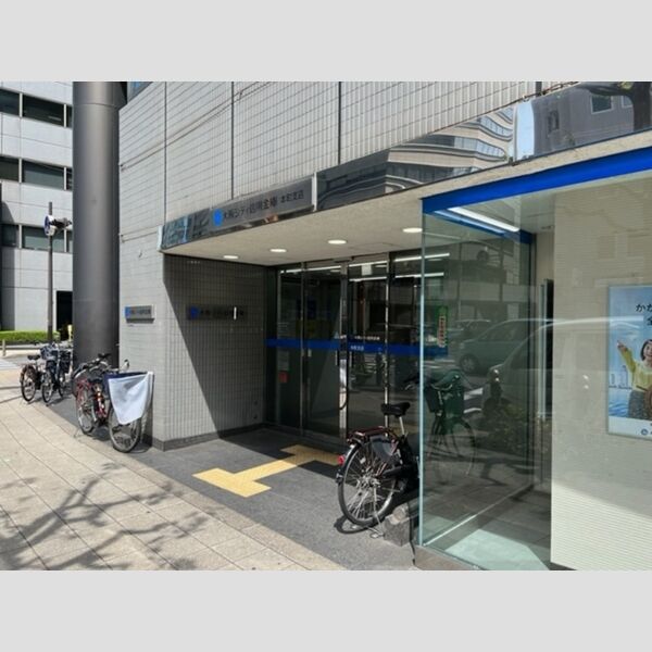 現地周辺 (大阪シティ信用金庫本町支店)