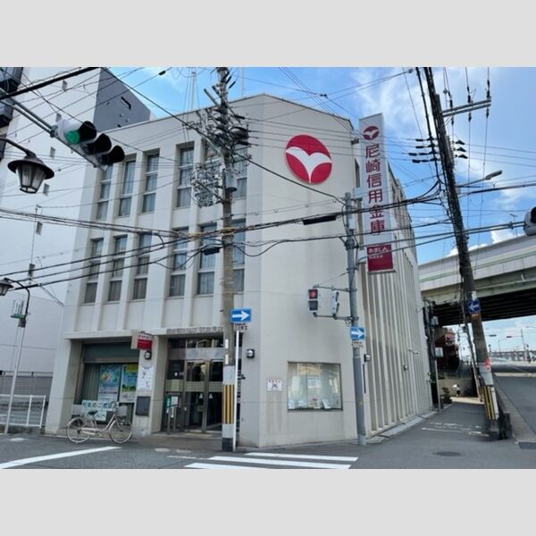 現地周辺 (尼崎信用金庫西淀支店)