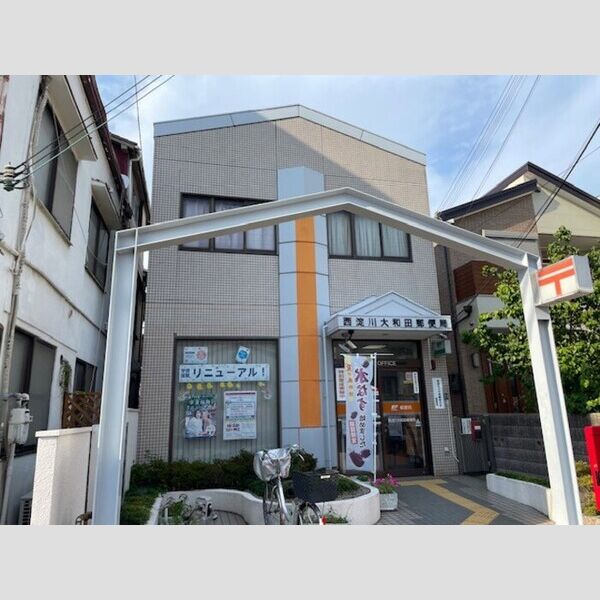 現地周辺 (西淀川大和田郵便局)