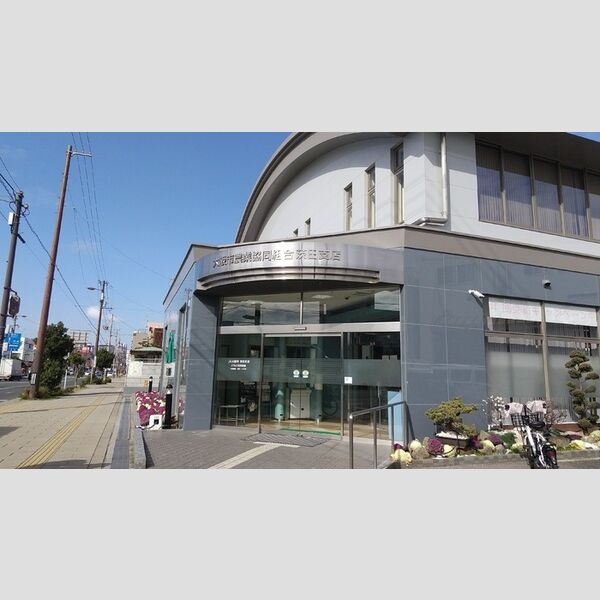 現地周辺 (JA大阪市茨田支店(2354m))