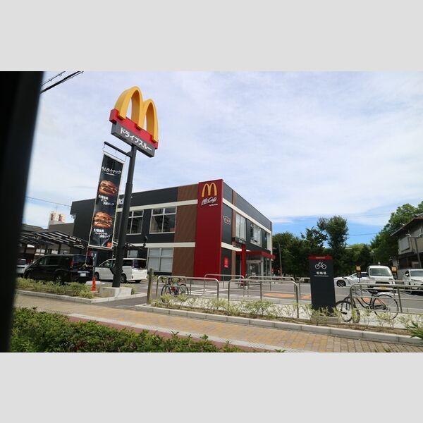 現地周辺 (マクドナルド放出店(1787m))