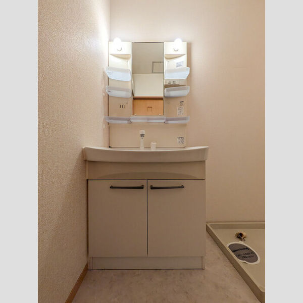 洗面所 (洗面所)