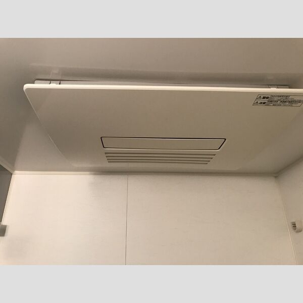 その他設備 (浴室乾燥機)