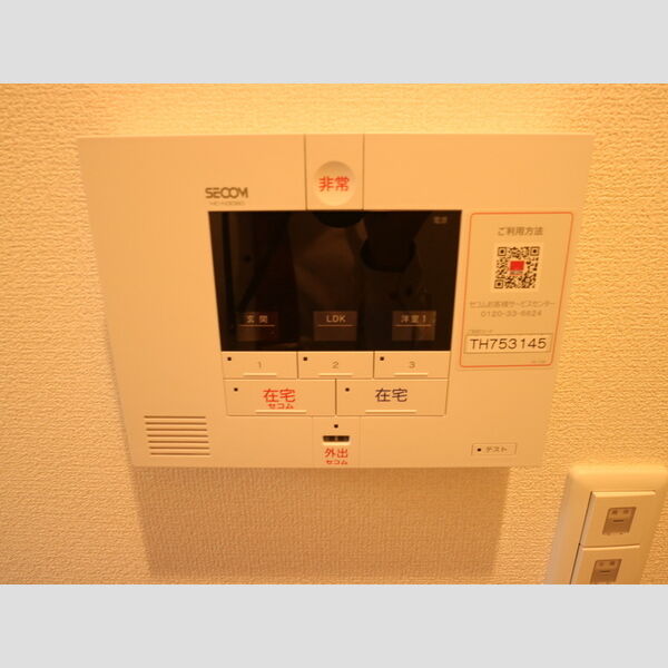その他設備 (SECOM)
