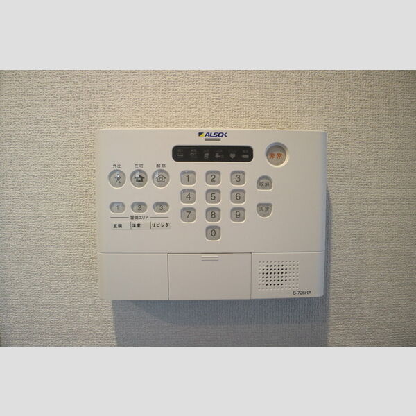 その他設備 (ALSOK)