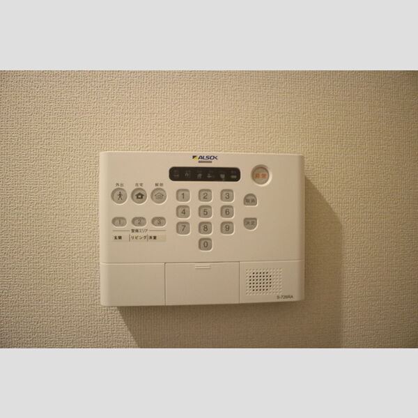 その他設備 (ALSOK)