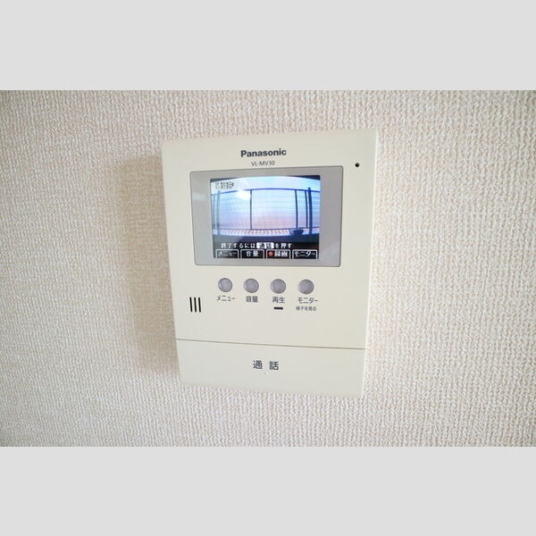 その他設備 (TVインターホン)