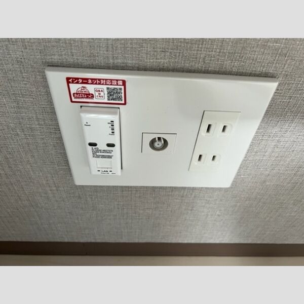 その他設備 (インターネット無料WIFI)