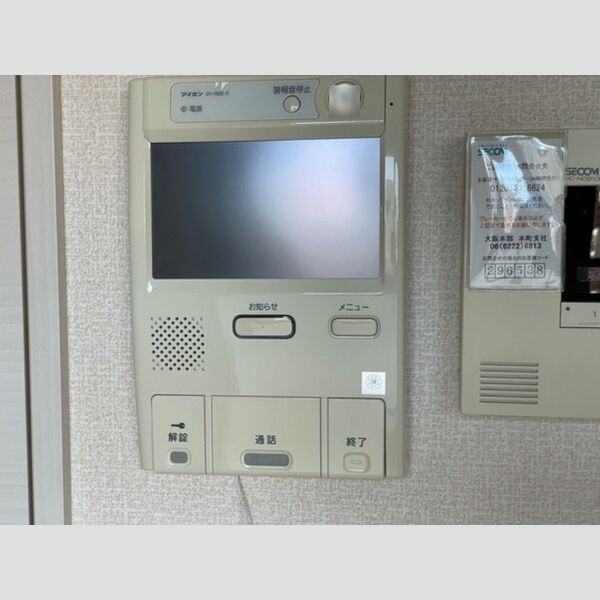 その他設備 (TVインターホンモニター)