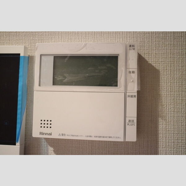 その他 (給湯・床暖房リモコン)