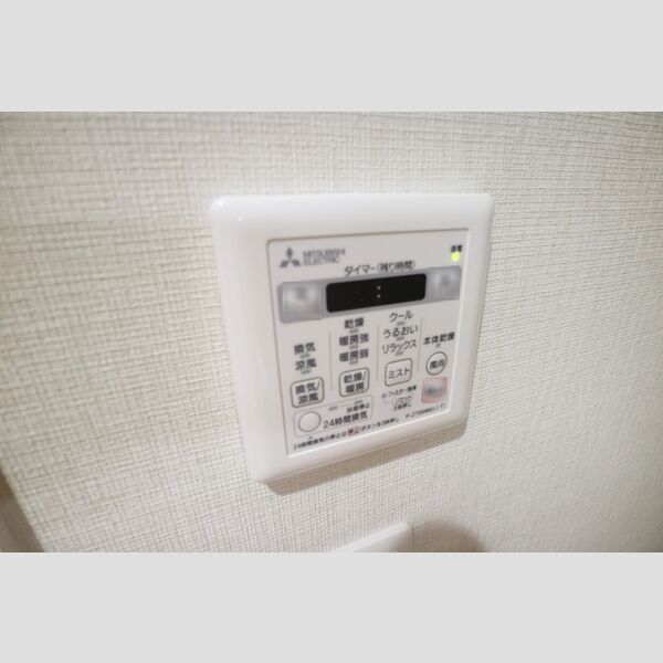 その他設備 (浴室換気乾燥機)