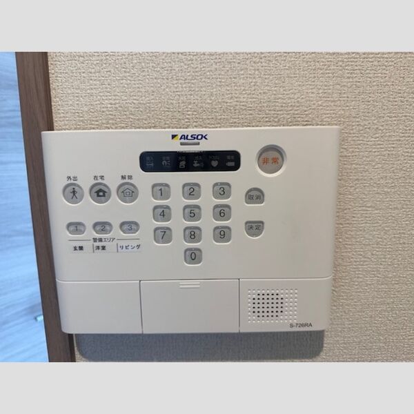 その他設備 (ホームセキュリティー)