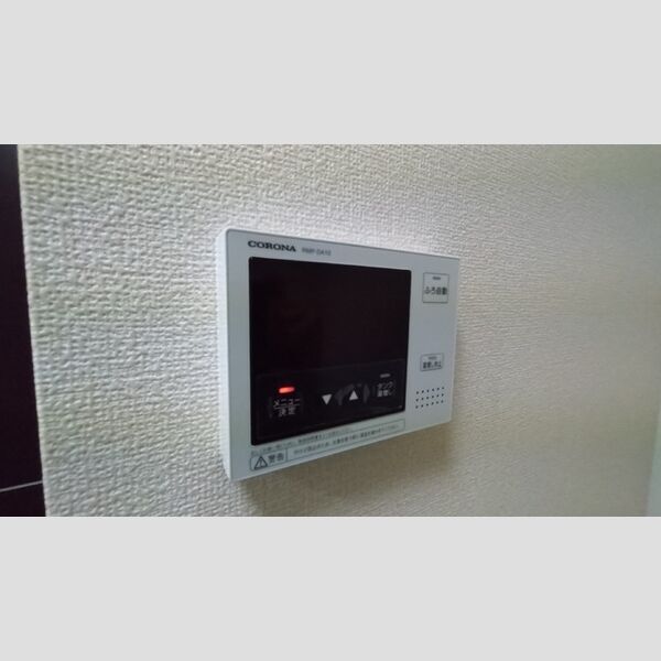 その他設備 (給湯器リモコン)