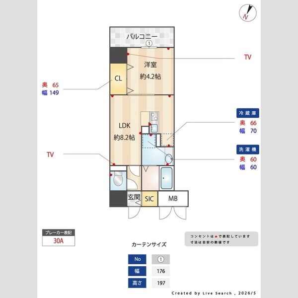 その他 (間取り図)