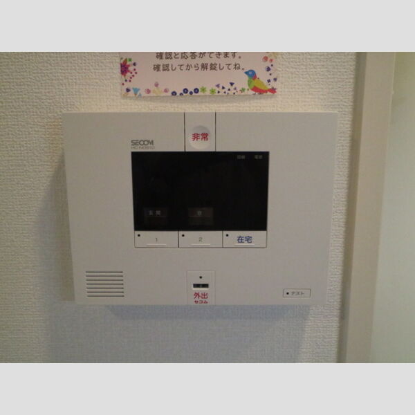 その他設備 (SECOMのセキュリティー)