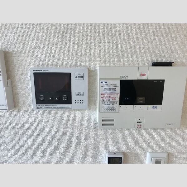 その他設備 (セキュリティー)