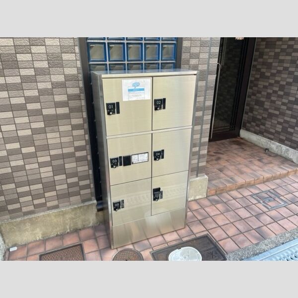 現地周辺 (宅配BOX)