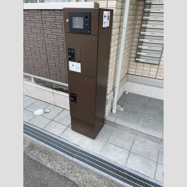 現地周辺 (DーROOMBOX(オンライン式))