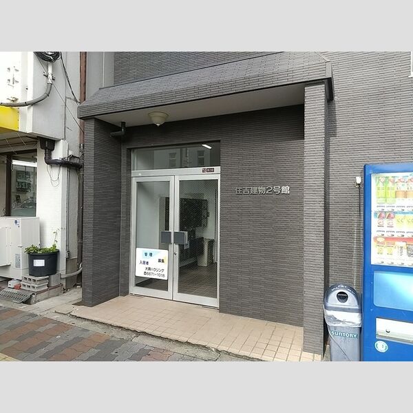 エントランス (エントランス)