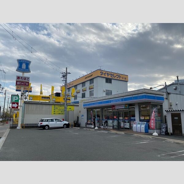 現地周辺 (ローソン喜連東2丁目店(241m))