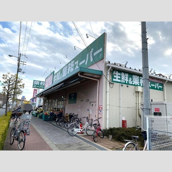 現地周辺 (業務スーパー喜連東店(149m))