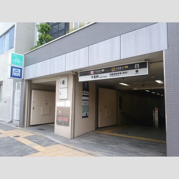 現地周辺 (地下鉄今里駅)