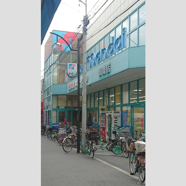 現地周辺 (Mandai田島店)