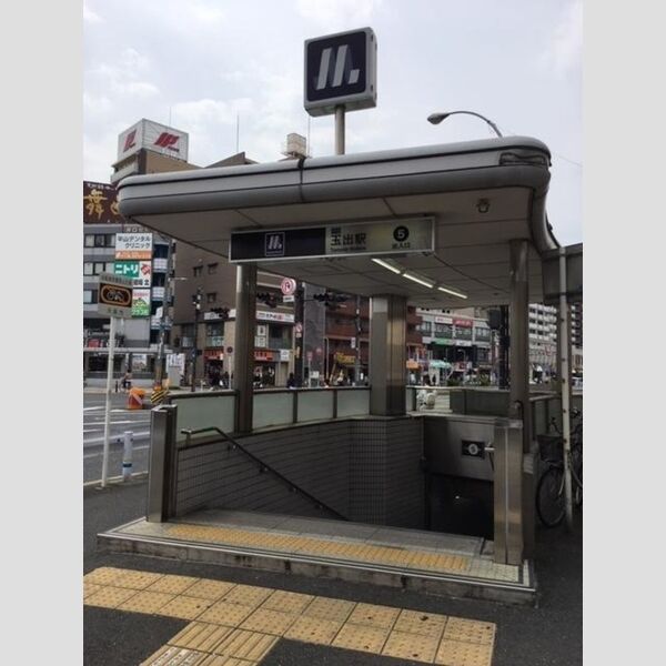 現地周辺 (大阪メトロ四つ橋線 玉出駅)