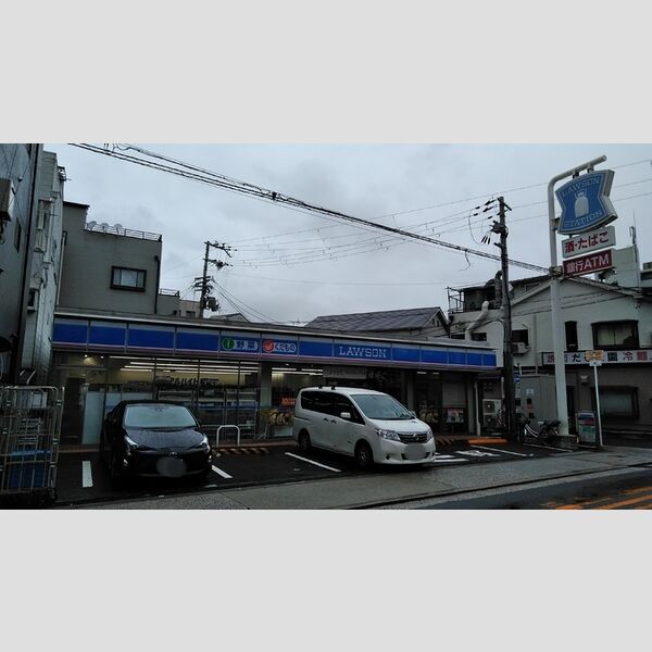 現地周辺 (ローンソン新今里六丁目店436m)