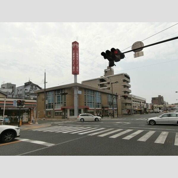 現地周辺 (三菱東京UFJ銀行平野南口支店(612m))