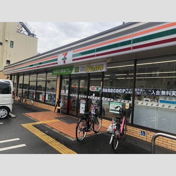 現地周辺 (セブンイレブン大阪巽東4丁目店(110m))