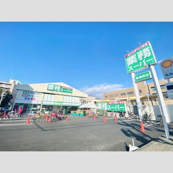 現地周辺 (業務用スーパー瓜破西店　徒歩8分　(600m))