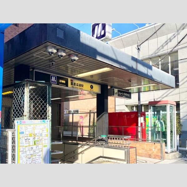 現地周辺 (大阪メトロ谷町線 喜連瓜破駅 徒歩13分 (950m))