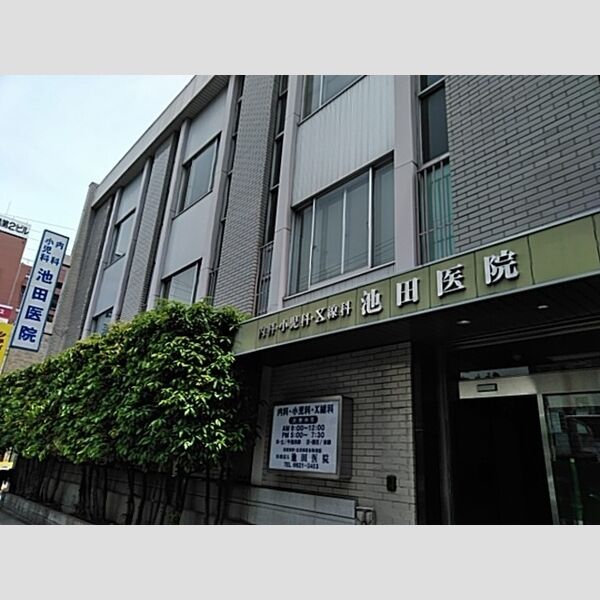 現地周辺 (池田病院227m)