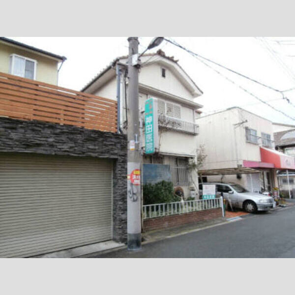 現地周辺 (神田医院)
