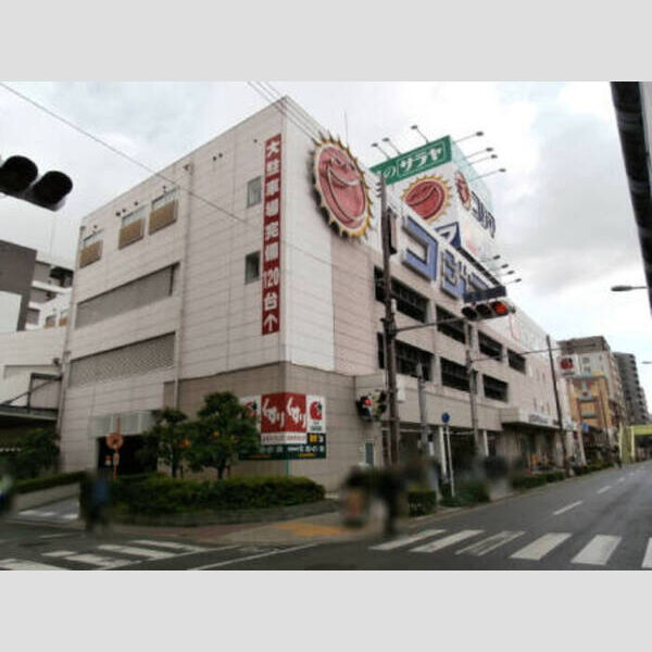 現地周辺 (阪急オアシスあべの店/コジマNEWあべの店(約700m))