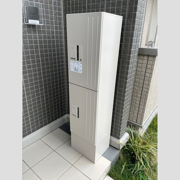 現地周辺 (宅配BOX(2023年12月設置))