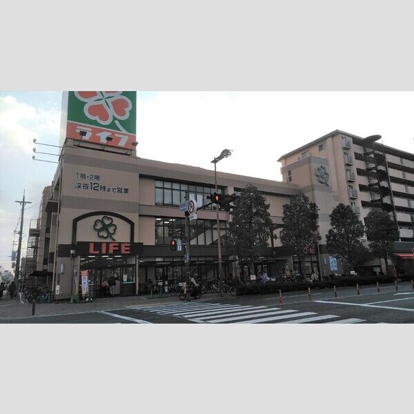 現地周辺 (ライフ長居店　徒歩4分(320m))