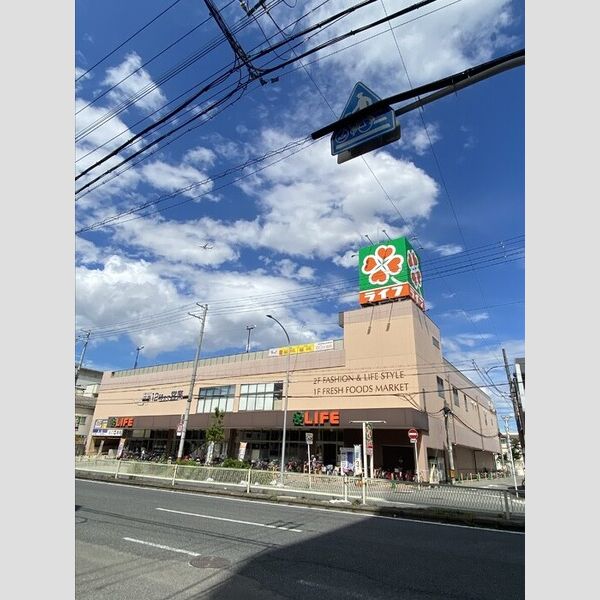 現地周辺 (ライフ緑橋店)