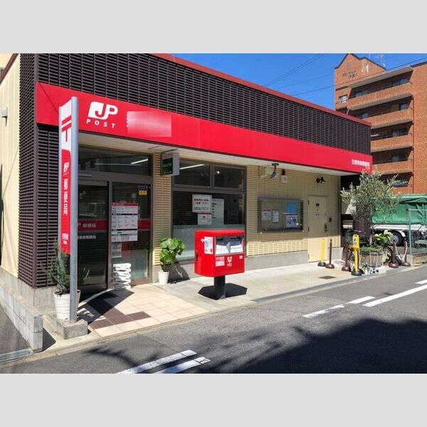 現地周辺 (生野東巽郵便局)