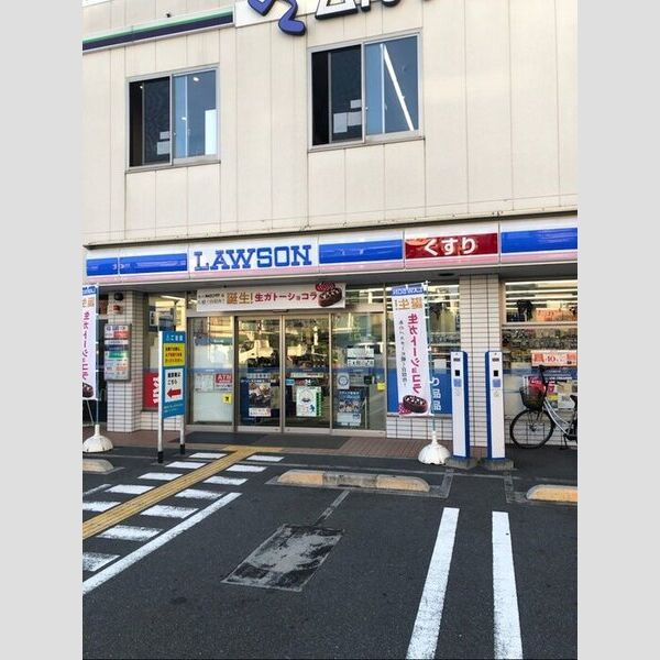 現地周辺 (ローソン天王寺町北2丁目店(40m))