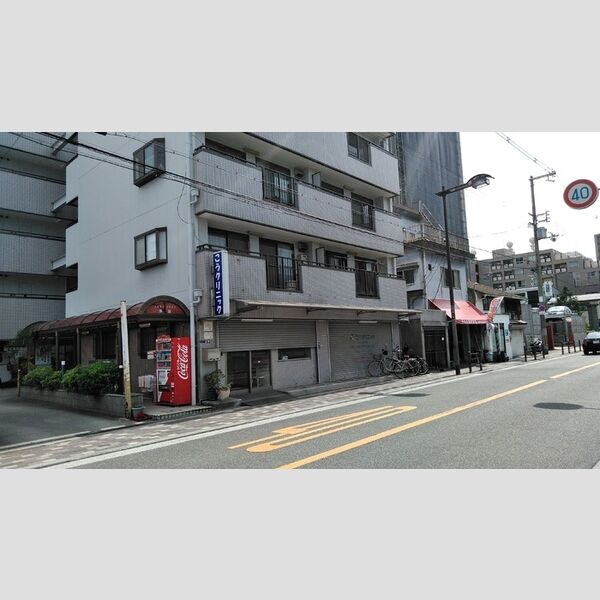 現地周辺 (こうクリニック 徒歩2分(100m))