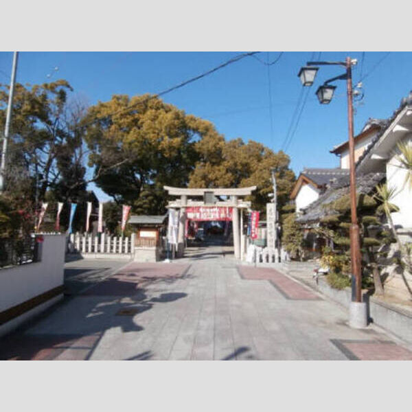 現地周辺 (志紀長吉神社160m)