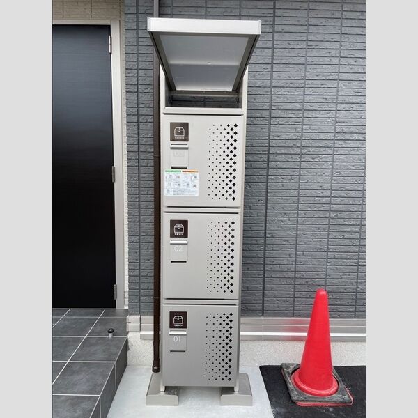 現地周辺 (宅配BOX)