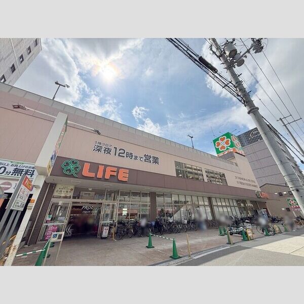 現地周辺 (ライフ緑橋店)
