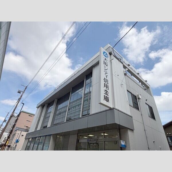 現地周辺 (大阪シティ信用金庫東成支店)