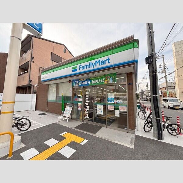 現地周辺 (ファミリーマート西今川二丁目店)